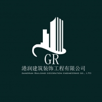 广州港润装饰设计