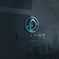 DCO全案设计