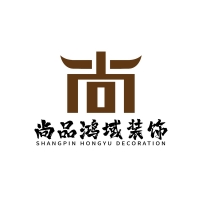 尚品鸿域
