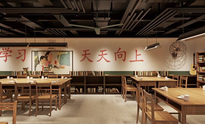 八零后主题校园风餐厅
