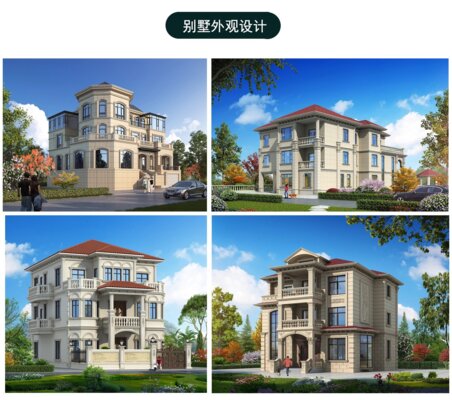 民宿别墅设计/欧式室内设计/空间室内设计/家装室内设计/装修房子/旧房/家装美式设计