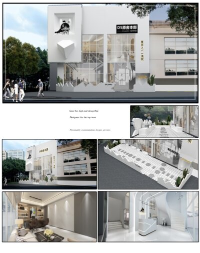 办公室spa美容院设计理发店效果图装修空间医疗设计养生馆效果图