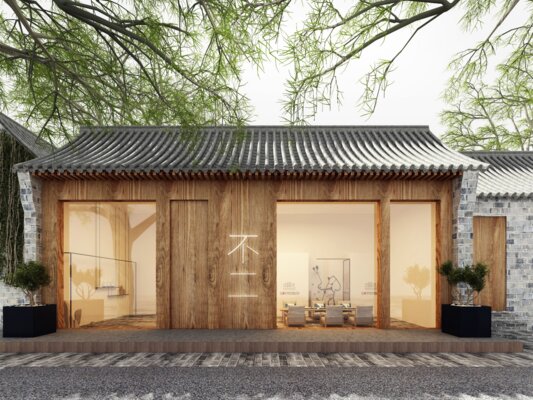 茶室门头效果图