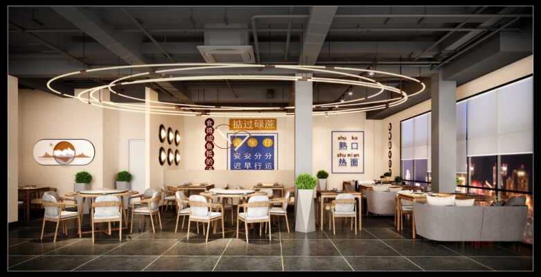 公装餐饮店