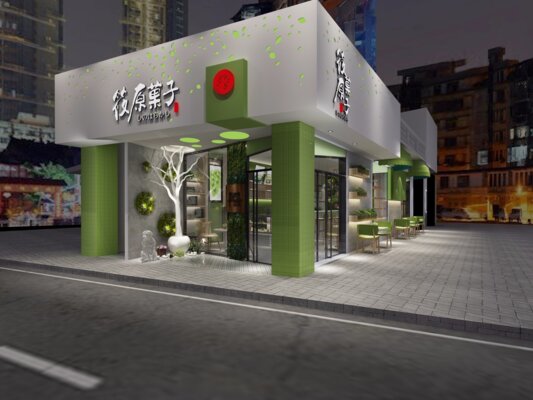 筱原 抹茶店